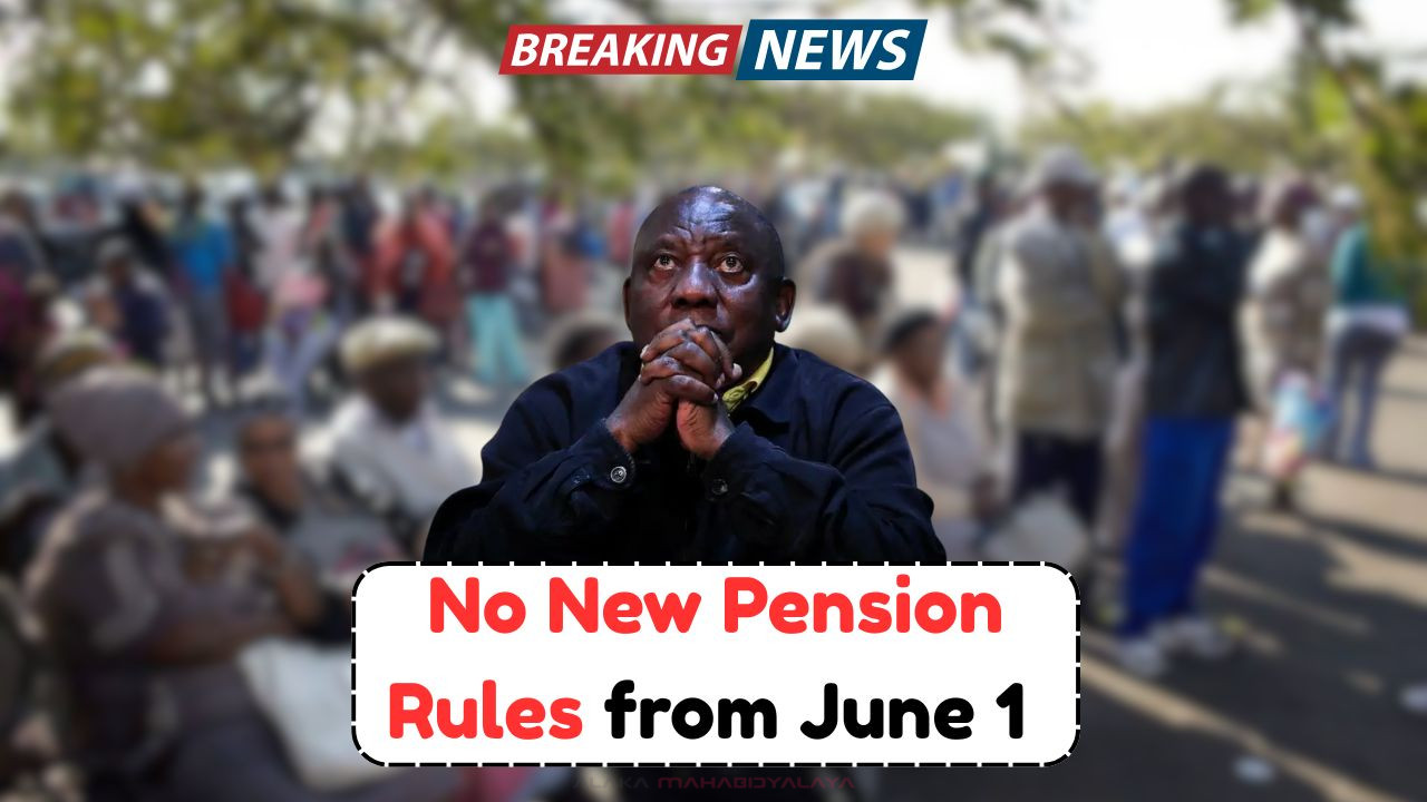 No New Pension Rules