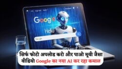 UPI ने Visa को पीछे छोड़ा – 650 मिलियन ट्रांज़ैक्शन दिन में! वैश्विक रैंकिंग बदल दी – UPI Beats Visa