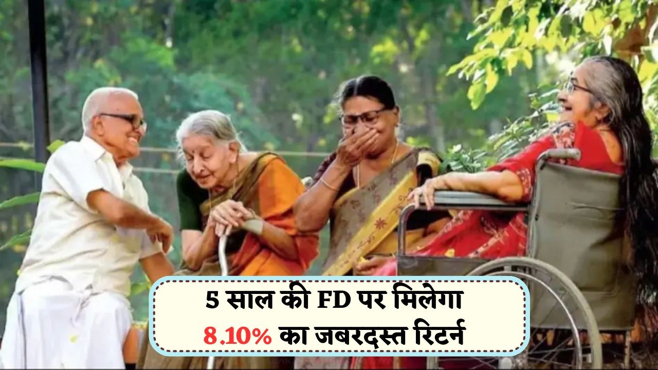 Bank FD