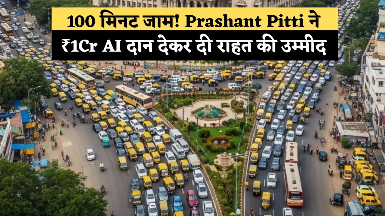 Bengaluru Traffic AI Fix