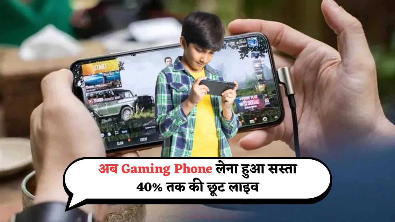 Best Gaming Smartphones