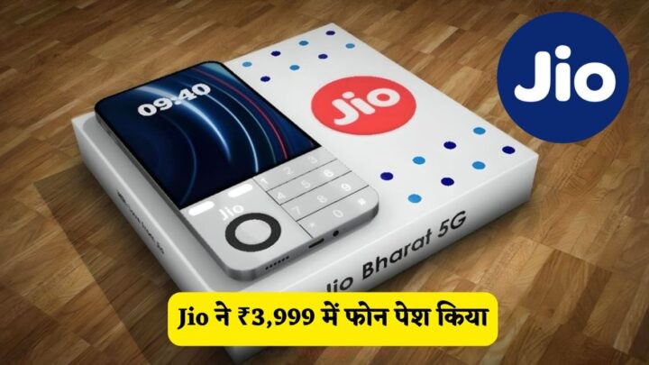 Cheapest 5G Ever (1)