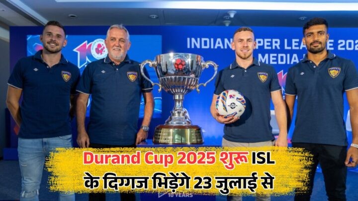 Durand Cup 2025