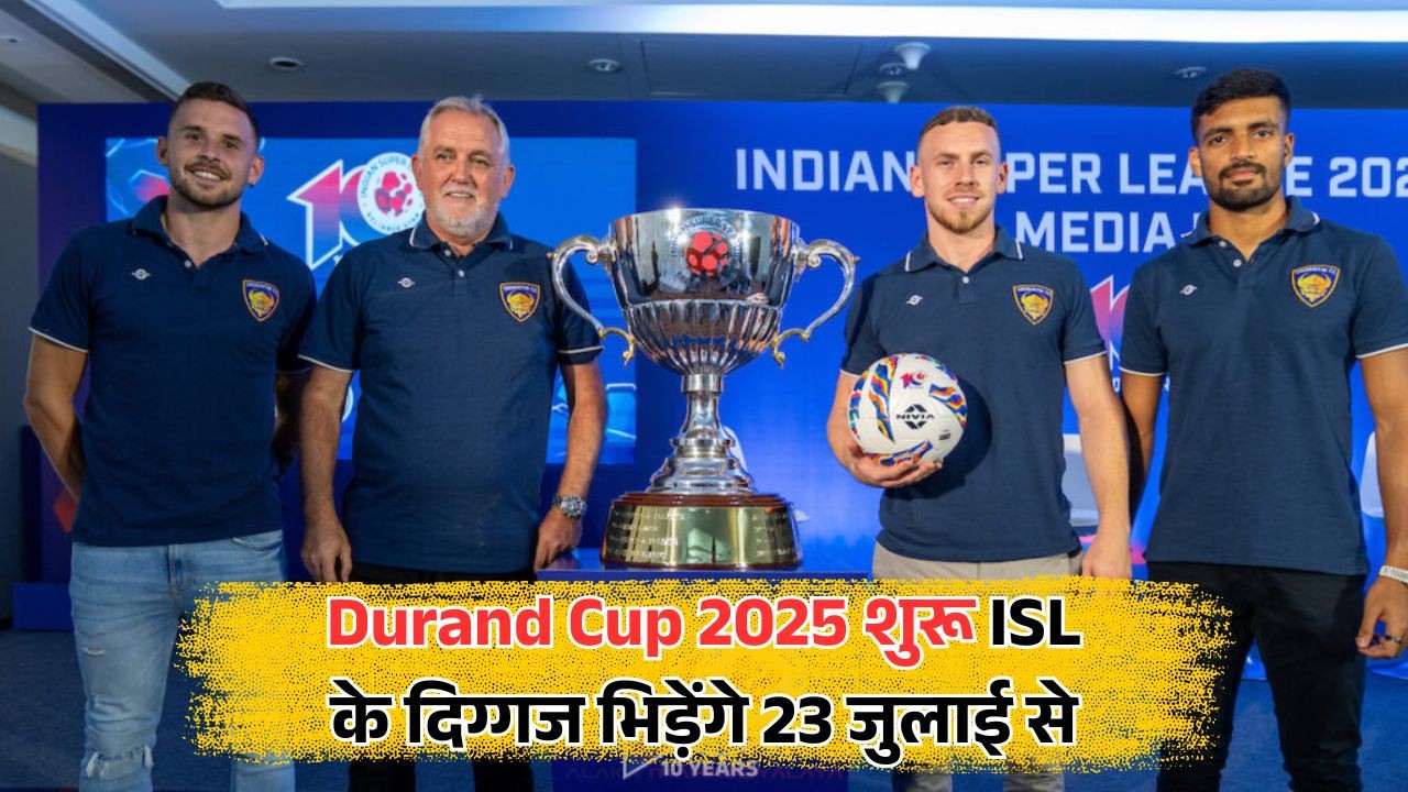 Durand Cup 2025