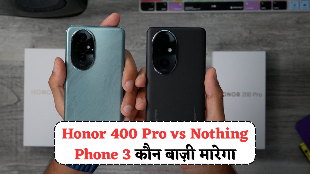 Honor 400 Pro