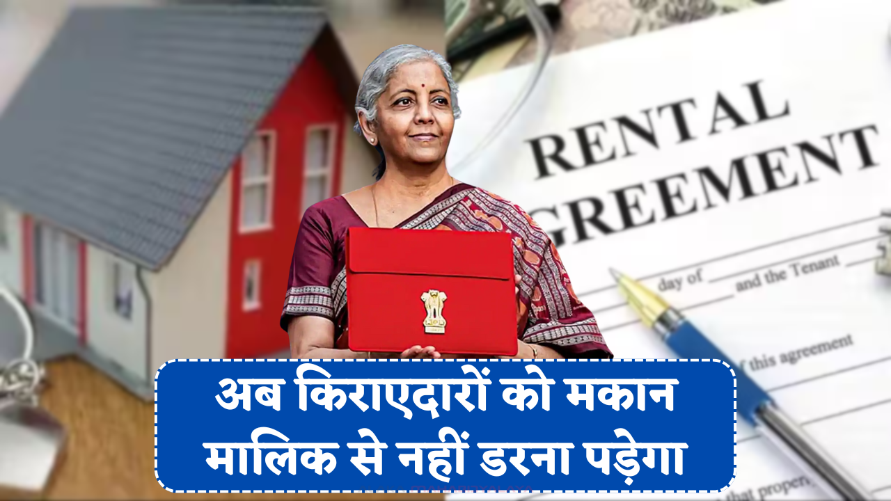 New Rental Rights