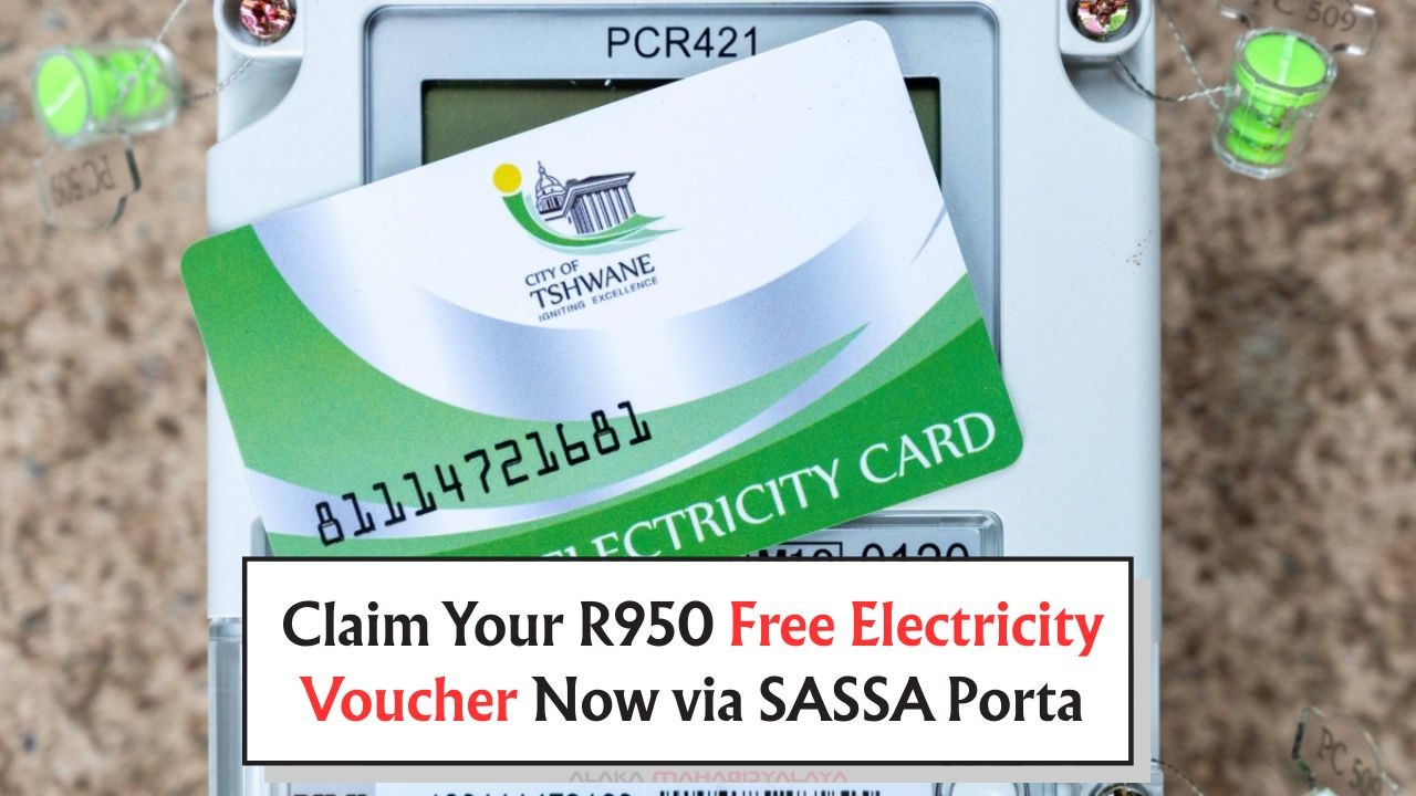 R950 Free Electricity Voucher