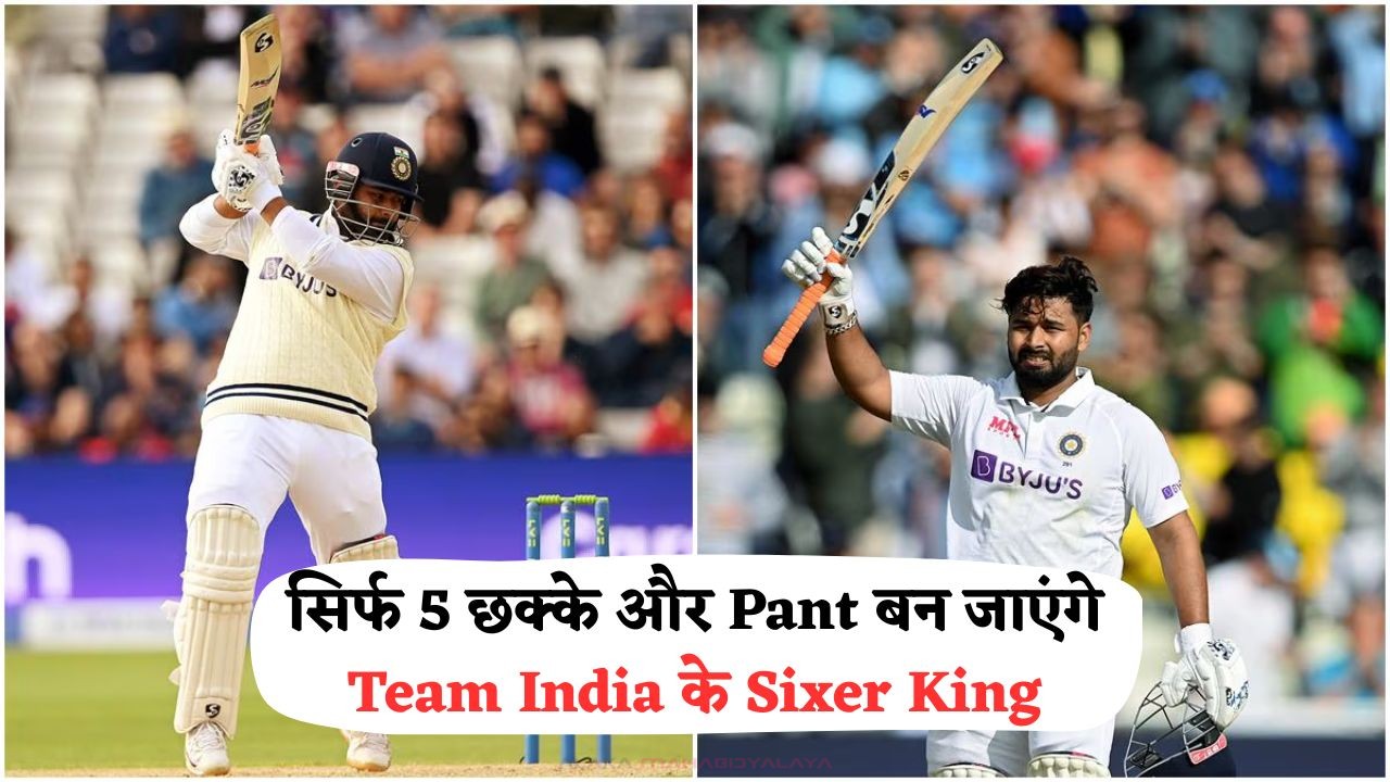 Rishabh Pant