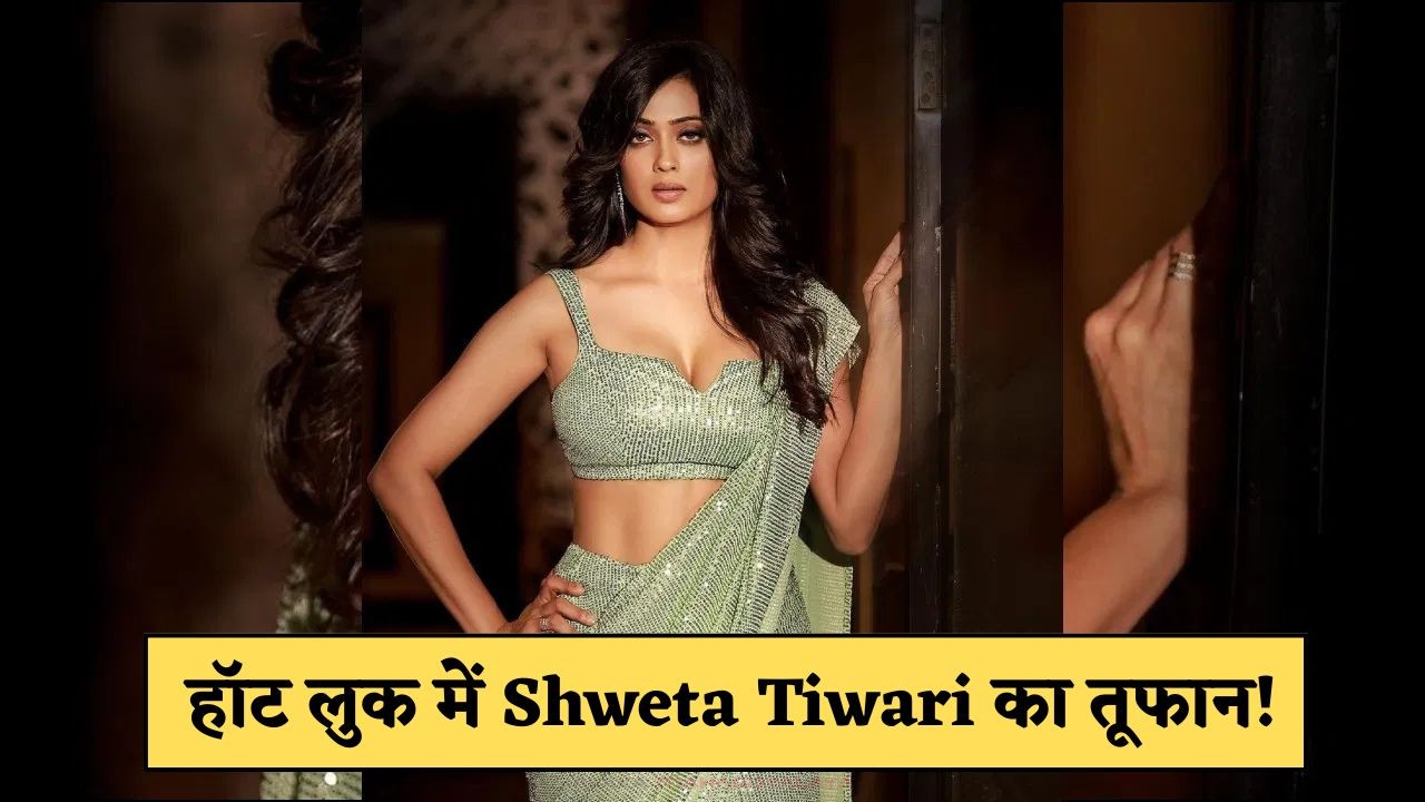 Shweta Tiwari Photos